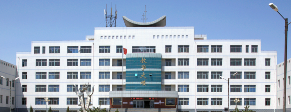 2023年山西高职单招院校名单|山西药科职业学院简介及办学类型