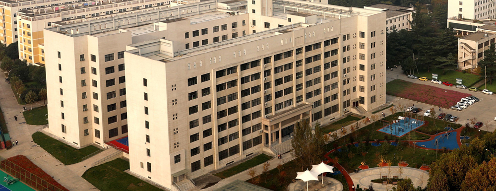 ​陕西财经职业技术学院政府采购管理专业介绍｜2023大学专业介绍