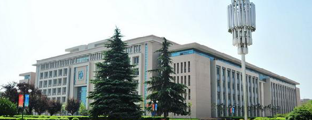 招生网址-陕西工商职业学院2023年招生网入口