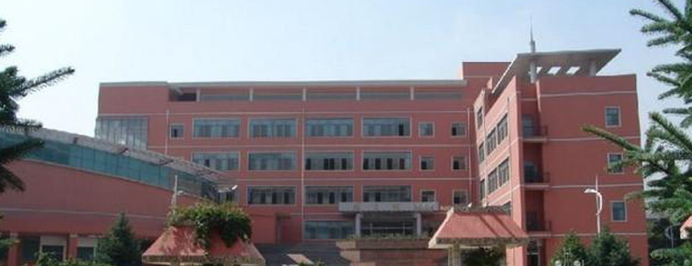 2023年西藏职业技术学院排名公布｜2023年高职院校排名