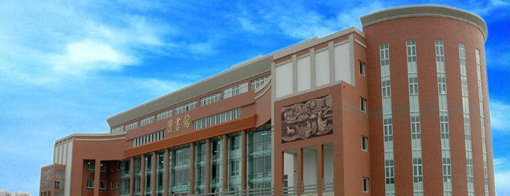 ​新疆科技职业技术学院城市轨道交通运营管理（高铁方向）专业介绍｜2023大学专业介绍
