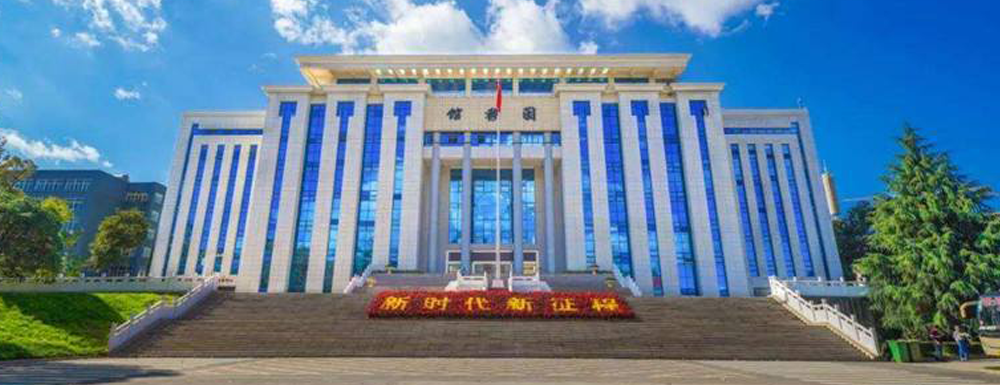 招生网址-云南国防工业职业技术学院2023年招生网入口