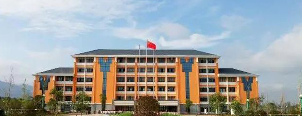 招生网址-云南特殊教育职业学院2023年招生网入口