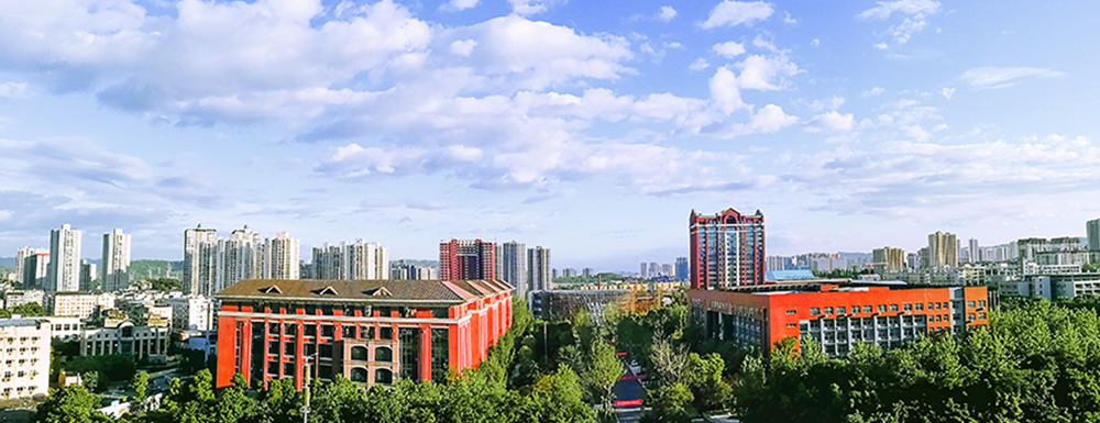 2023年金平果大学排名：重庆建筑科技职业学院排名上升108位