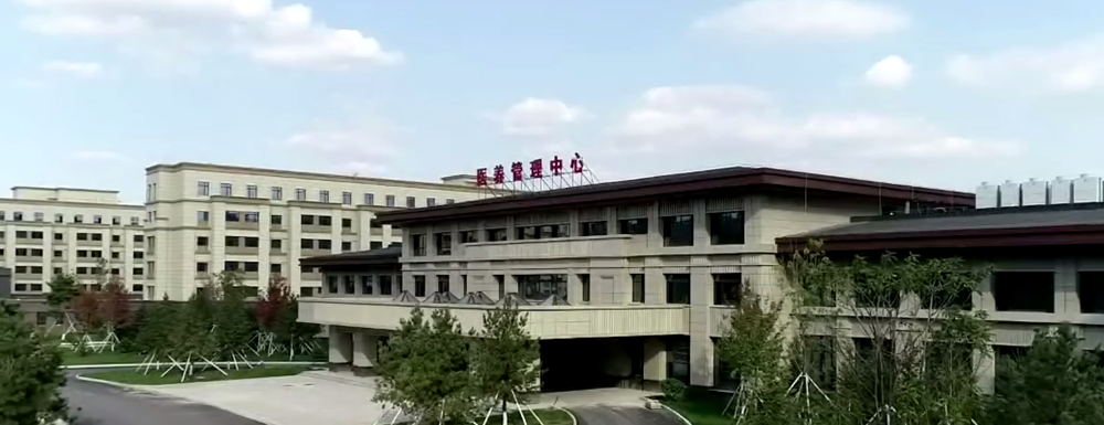 【学校标识码】梅河口康美职业技术学院学校标识码