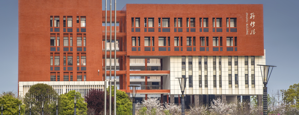 【萍乡卫生职业学院官网入口】萍乡卫生职业学院2022本科招生网入口