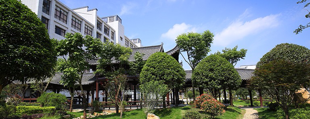 2024考生参考：2023江西婺源茶业职业学院茶艺与茶文化专业在内蒙古招生录取分数及录取位次