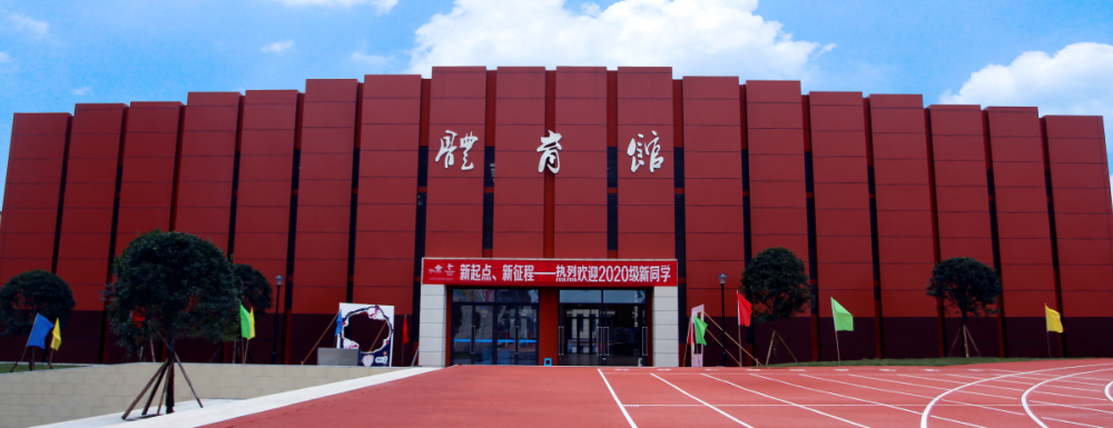 招生网址-重庆智能工程职业学院2023年招生网入口