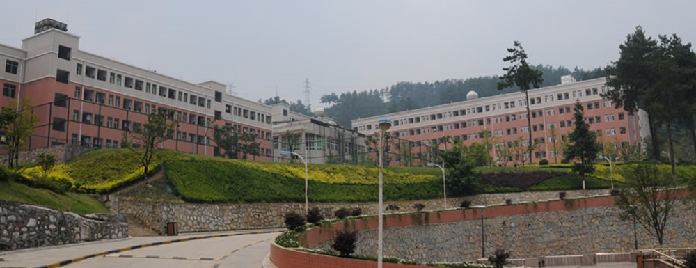 2023年贵州高职单招院校-贵州财经职业学院简介