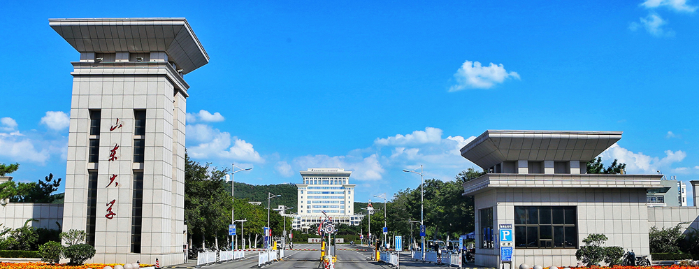 【山东大学（威海）地址】校区地址详情