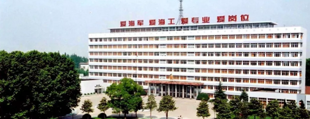 2023年海军工程大学勤务学院招生简章发布了么？什么时候发布？