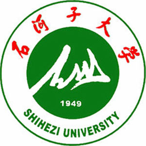 石河子大学排名