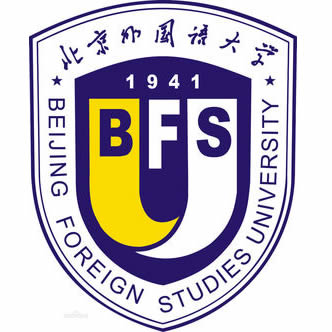 北京外国语大学排名