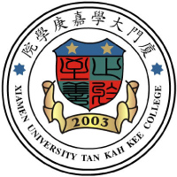 更三高考为各位高考生提供厦门大学嘉庚学院招生信息,专业信息,院校录取分数,院校录取查询等厦门大学嘉庚学院相关院校信息。