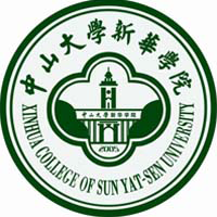 更三高考为各位高考生提供中山大学新华学院招生信息,专业信息,院校录取分数,院校录取查询等中山大学新华学院相关院校信息。