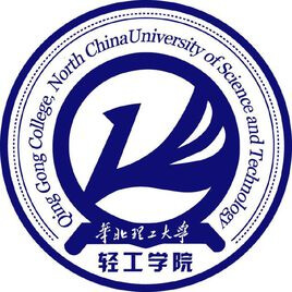 更三高考为各位高考生提供华北理工大学轻工学院招生信息,专业信息,院校录取分数,院校录取查询等华北理工大学轻工学院相关院校信息。