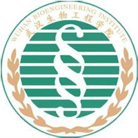 更三高考为各位高考生提供武汉生物工程学院招生信息,专业信息,院校录取分数,院校录取查询等武汉生物工程学院相关院校信息。