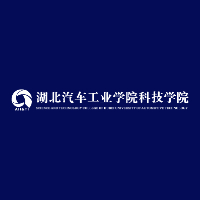 更三高考为各位高考生提供湖北汽车工业学院科技学院招生信息,专业信息,院校录取分数,院校录取查询等湖北汽车工业学院科技学院相关院校信息。