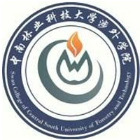 更三高考为各位高考生提供中南林业科技大学涉外学院招生信息,专业信息,院校录取分数,院校录取查询等中南林业科技大学涉外学院相关院校信息。