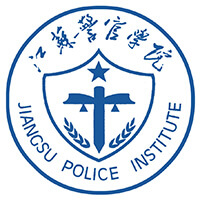 更三高考为各位高考生提供江苏警官学院招生信息,专业信息,院校录取分数,院校录取查询等江苏警官学院相关院校信息。