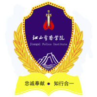 更三高考为各位高考生提供江西警察学院招生信息,专业信息,院校录取分数,院校录取查询等江西警察学院相关院校信息。