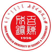 更三高考为各位高考生提供内蒙古科技大学招生信息,专业信息,院校录取分数,院校录取查询等内蒙古科技大学相关院校信息。