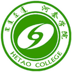 更三高考为各位高考生提供河套学院招生信息,专业信息,院校录取分数,院校录取查询等河套学院相关院校信息。