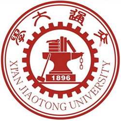 西安交通大学排名