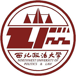 西北政法大学排名