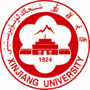 新疆大学排名