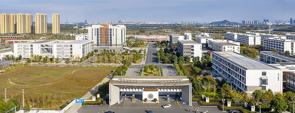 更三高考为各位高考生提供绍兴文理学院元培学院招生信息,专业信息,院校录取分数,院校录取查询等绍兴文理学院元培学院相关院校信息。