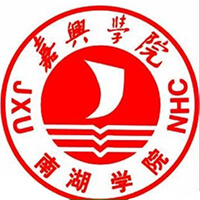 更三高考为各位高考生提供嘉兴学院南湖学院招生信息,专业信息,院校录取分数,院校录取查询等嘉兴学院南湖学院相关院校信息。