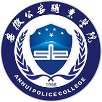 更三高考为各位高考生提供安徽公安职业学院招生信息,专业信息,院校录取分数,院校录取查询等安徽公安职业学院相关院校信息。