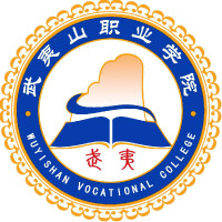 更三高考为各位高考生提供武夷山职业学院招生信息,专业信息,院校录取分数,院校录取查询等武夷山职业学院相关院校信息。