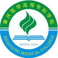 更三高考为各位高考生提供肇庆医学高等专科学校招生信息,专业信息,院校录取分数,院校录取查询等肇庆医学高等专科学校相关院校信息。