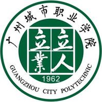 更三高考为各位高考生提供广州城市职业学院招生信息,专业信息,院校录取分数,院校录取查询等广州城市职业学院相关院校信息。