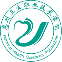 更三高考为各位高考生提供惠州卫生职业技术学院招生信息,专业信息,院校录取分数,院校录取查询等惠州卫生职业技术学院相关院校信息。