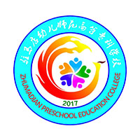 更三高考为各位高考生提供驻马店幼儿师范高等专科学校招生信息,专业信息,院校录取分数,院校录取查询等驻马店幼儿师范高等专科学校相关院校信息。