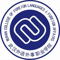 更三高考为各位高考生提供武汉外语外事职业学院招生信息,专业信息,院校录取分数,院校录取查询等武汉外语外事职业学院相关院校信息。