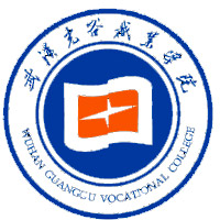 更三高考为各位高考生提供武汉光谷职业学院招生信息,专业信息,院校录取分数,院校录取查询等武汉光谷职业学院相关院校信息。