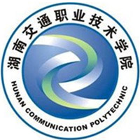 更三高考为各位高考生提供湖南交通职业技术学院招生信息,专业信息,院校录取分数,院校录取查询等湖南交通职业技术学院相关院校信息。