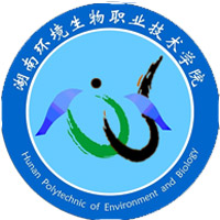 更三高考为各位高考生提供湖南环境生物职业技术学院招生信息,专业信息,院校录取分数,院校录取查询等湖南环境生物职业技术学院相关院校信息。