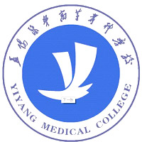 更三高考为各位高考生提供益阳医学高等专科学校招生信息,专业信息,院校录取分数,院校录取查询等益阳医学高等专科学校相关院校信息。