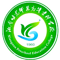 更三高考为各位高考生提供湘南幼儿师范高等专科学校招生信息,专业信息,院校录取分数,院校录取查询等湘南幼儿师范高等专科学校相关院校信息。