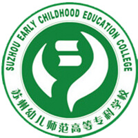 更三高考为各位高考生提供苏州幼儿师范高等专科学校招生信息,专业信息,院校录取分数,院校录取查询等苏州幼儿师范高等专科学校相关院校信息。