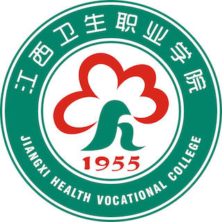 更三高考为各位高考生提供江西卫生职业学院招生信息,专业信息,院校录取分数,院校录取查询等江西卫生职业学院相关院校信息。