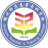 更三高考为各位高考生提供锦州师范高等专科学校招生信息,专业信息,院校录取分数,院校录取查询等锦州师范高等专科学校相关院校信息。