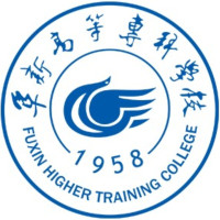 更三高考为各位高考生提供阜新高等专科学校招生信息,专业信息,院校录取分数,院校录取查询等阜新高等专科学校相关院校信息。