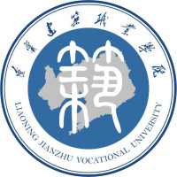 更三高考为各位高考生提供辽宁建筑职业学院招生信息,专业信息,院校录取分数,院校录取查询等辽宁建筑职业学院相关院校信息。