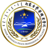 更三高考为各位高考生提供内蒙古警察职业学院招生信息,专业信息,院校录取分数,院校录取查询等内蒙古警察职业学院相关院校信息。